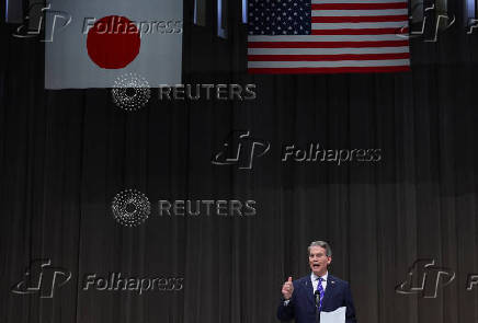 U.S. Secretary of the Treasury Bessent attends the USA national day celebration at Expo 2025 in Osaka