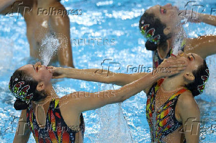 World Aquatics Championships