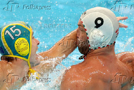 World Aquatics Championships