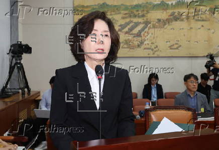 Confirmation hearing for education minister nominee in Seoul
