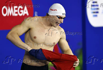 World Aquatics Championships