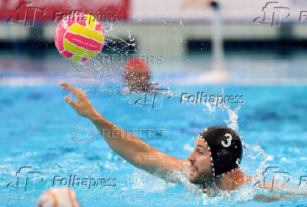 World Aquatics Championships