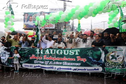 Pakistan celebrates 78th Independence Day