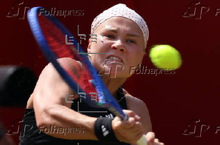 Queen's Club Championships tennis tournament in London