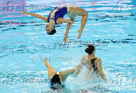 World Aquatics Championships