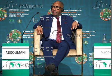 African Development Bank Group Annual Meeting 2025