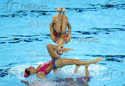 World Aquatics Championships