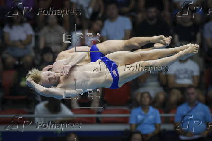 World Aquatics Championships Singapore 2025 - Day 18