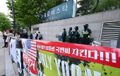 Ex-President Yoon's private residence raided