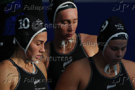 World Aquatics Championships