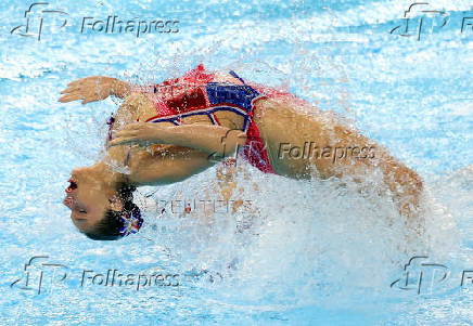 World Aquatics Championships