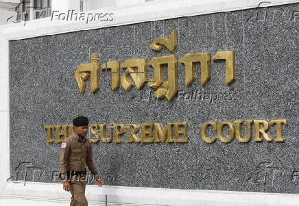 Thailand?s Supreme Court call for more witnesses in former Prime Minister Thaksin Shinawatra?s trial