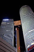 Protest against Israeli government and to demand the release of all hostages, in Tel Aviv