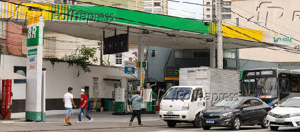 Os preços dos combustíveis diminuiram nas refinarias