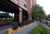 Starbuck Global Head Office headquarters in Seattle