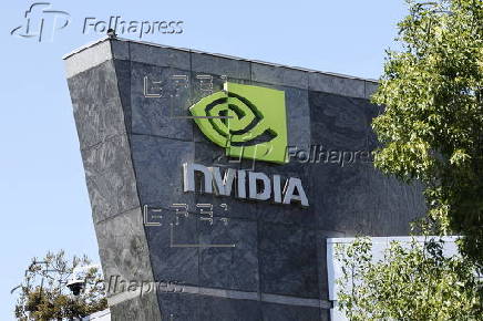 Nvidia becomes world's first public company valued at 4 trillion US dollars
