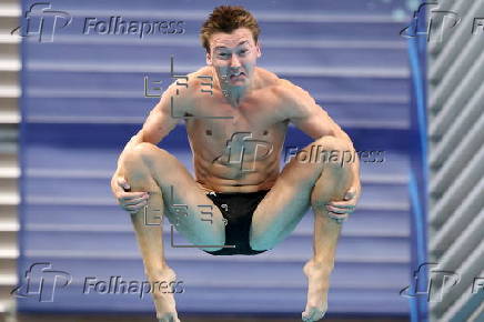 World Aquatics Championships Singapore 2025 - Day 17