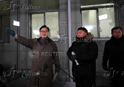 First anniversary of the declaration of martial law by ousted president Yoon Suk Yeol