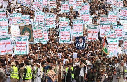Houthi supporters protest against the US in Sana'a
