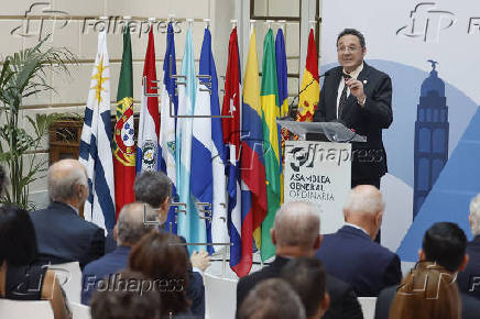 Asamblea General Ordinaria de la Asociación Iberoamericana de Ministerios Públicos