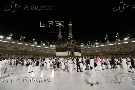 Muslims begin Hajj pilgrimage 2025 in Mecca