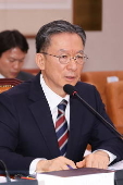 Confirmation hearing for justice minister nominee