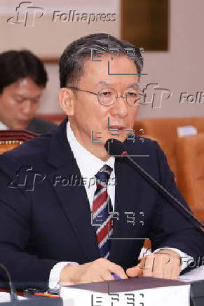 Confirmation hearing for justice minister nominee