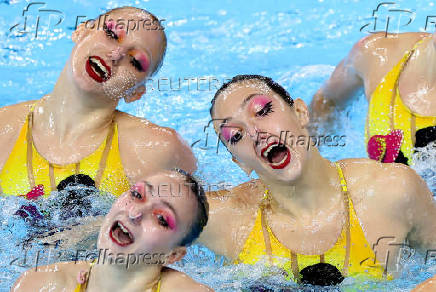 World Aquatics Championships