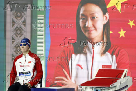 World Aquatics Championships