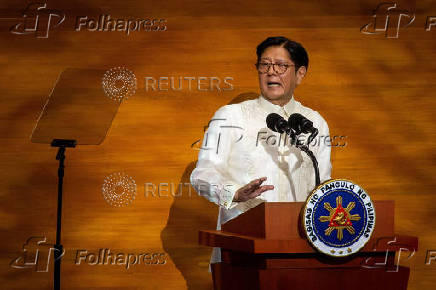 Philippine President Ferdinand Marcos Jr's 4th State of the Nation Address