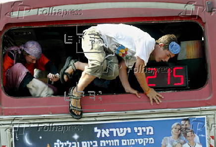Israeli withdrawal from Gaza and the northern West Bank 2005