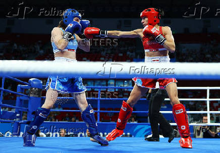 The World Games Chengdu 2025