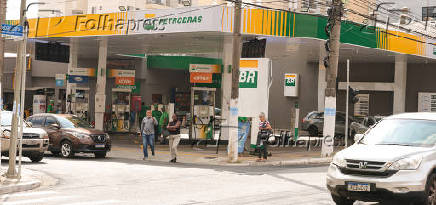Os preços dos combustíveis diminuiram nas refinarias