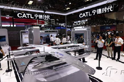 The 3rd China International Supply Chain Expo (CISCE)