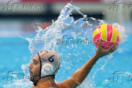 World Aquatics Championships