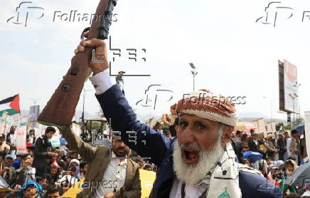 Houthis protest against Israeli attacks on Gaza and US support