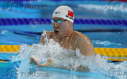 World Aquatics Championships