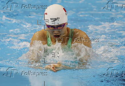 World Aquatics Championships Singapore 2025 - Day 19
