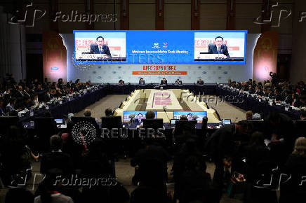 APEC Trade Ministers' Meeting