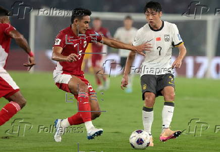 FIFA World Cup 2026 qualification - Indonesia vs China