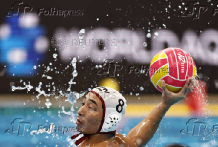 World Aquatics Championships