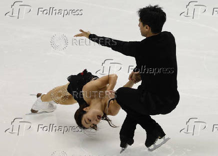 ISU Grand Prix of Figure Skating - NHK Trophy