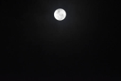 Lua Rosa em Fortaleza