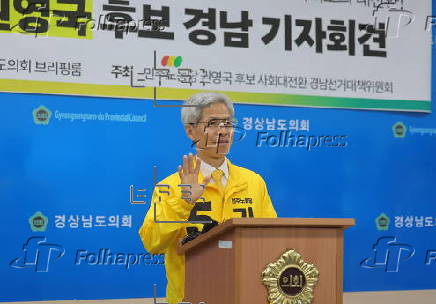 Democratic Labor Party's presidential candidate attends press conference