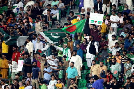 T20I Cricket final match - Pakistan vs Bangladesh