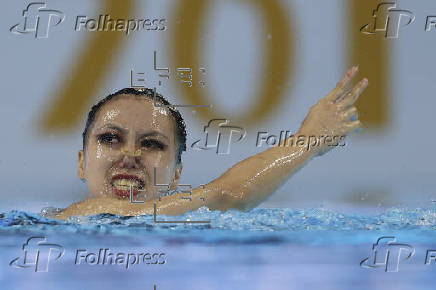World Aquatics Championships Singapore 2025 - Day 12