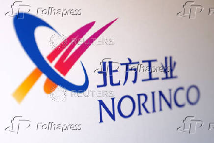 NORINCO (China North Industries Corporation) logo