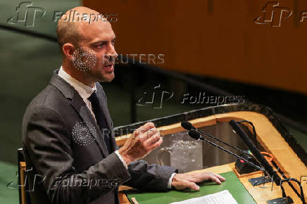 UN conference between two state solution between Israel, Palestinians