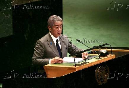 conferência internacional de alto nível para a solução pacífica da questão da Palestina e a implementação da solução de dois Estados.