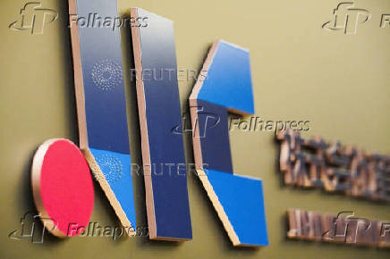 The Japan Investment Corporation?s logo is seen at their office in Tokyo